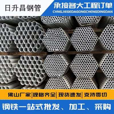 宾县声测管桩基现场检测技术规定
